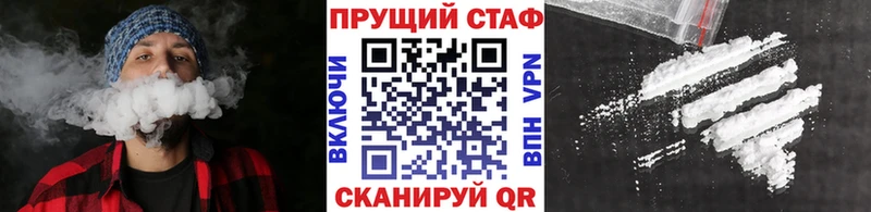 ГАШ Боровичи