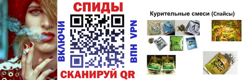 Бутират бутик  где купить наркоту  Боровичи 
