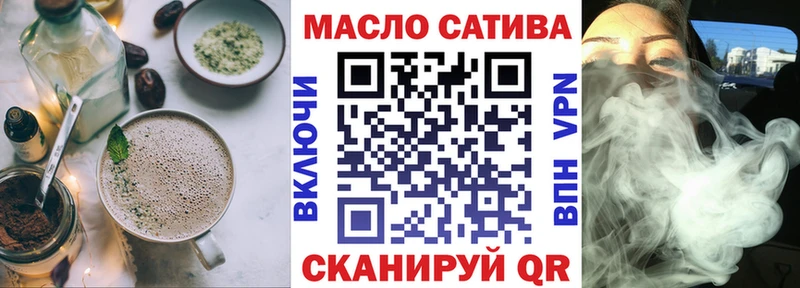 Еда ТГК марихуана  где продают наркотики  ссылка на мегу как войти  Боровичи 