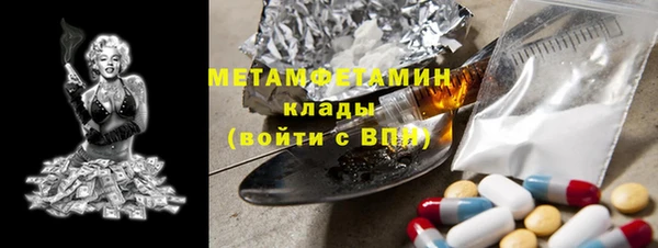 крисы Балабаново