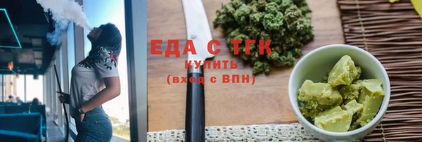 дживик Баксан
