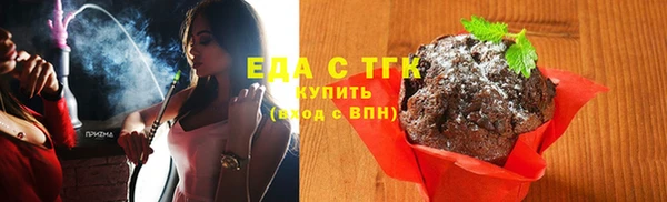 круглые Беломорск
