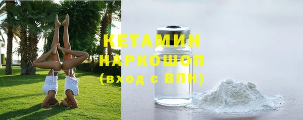 крисы Балабаново