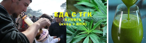 круглые Беломорск