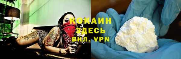 кокс Богданович