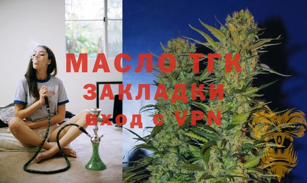 круглые Беломорск