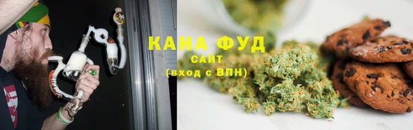 эйфоретик Белокуриха