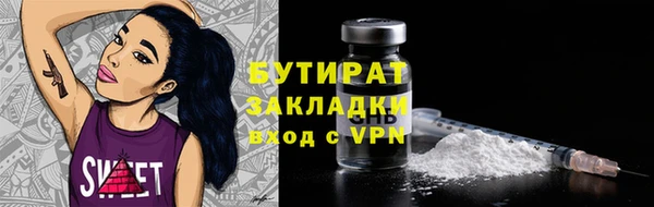 хмурый Балахна