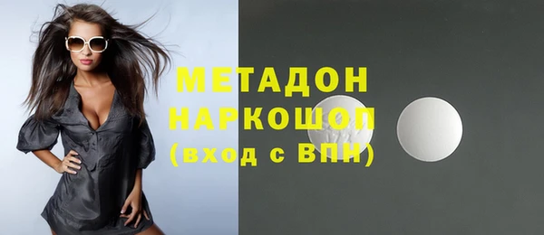 хмурый Балахна