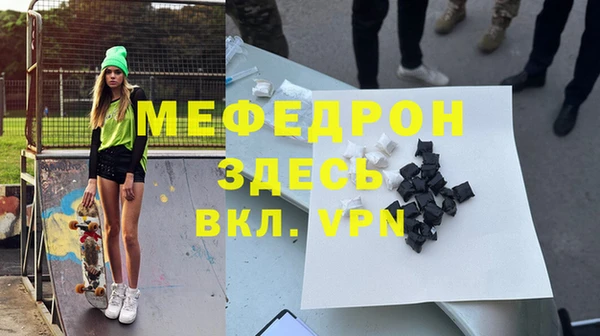 круглые Беломорск