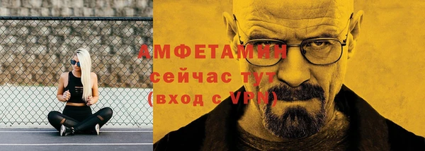 крисы Балабаново
