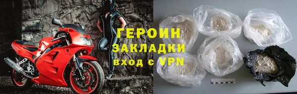 кристаллы Белоозёрский