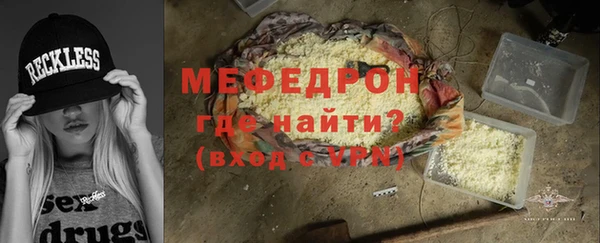 круглые Беломорск