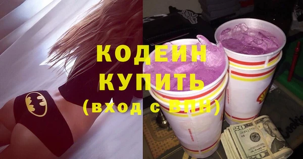 хмурый Балахна