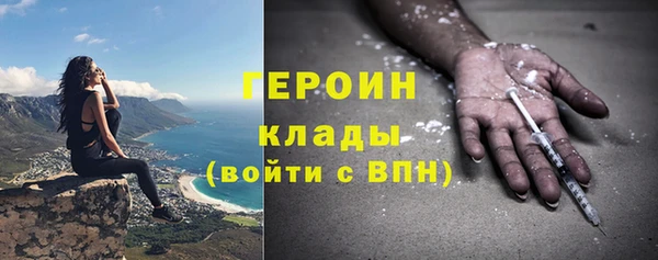 круглые Беломорск