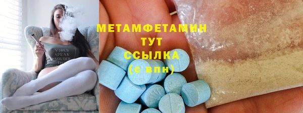 крисы Балабаново
