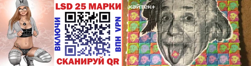 Марки NBOMe 1,5мг  магазин  наркотиков  Боровичи 