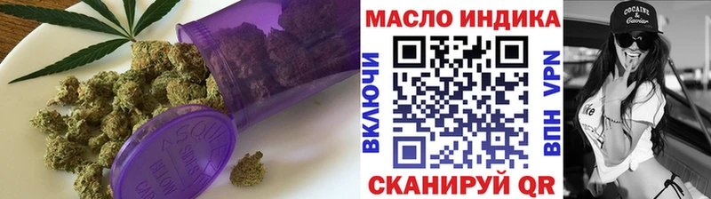 где купить   Боровичи  Дистиллят ТГК вейп с тгк 