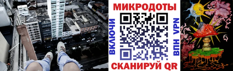 Галлюциногенные грибы прущие грибы Боровичи